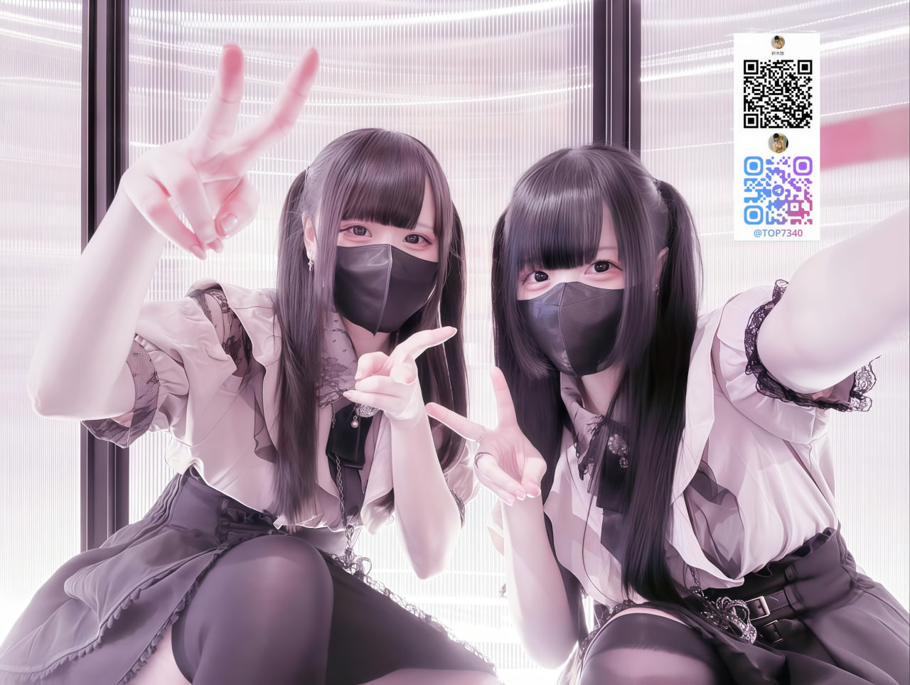 原宿系サブカル女子の中でもとびきり異彩を放つツインペア post thumbnail image