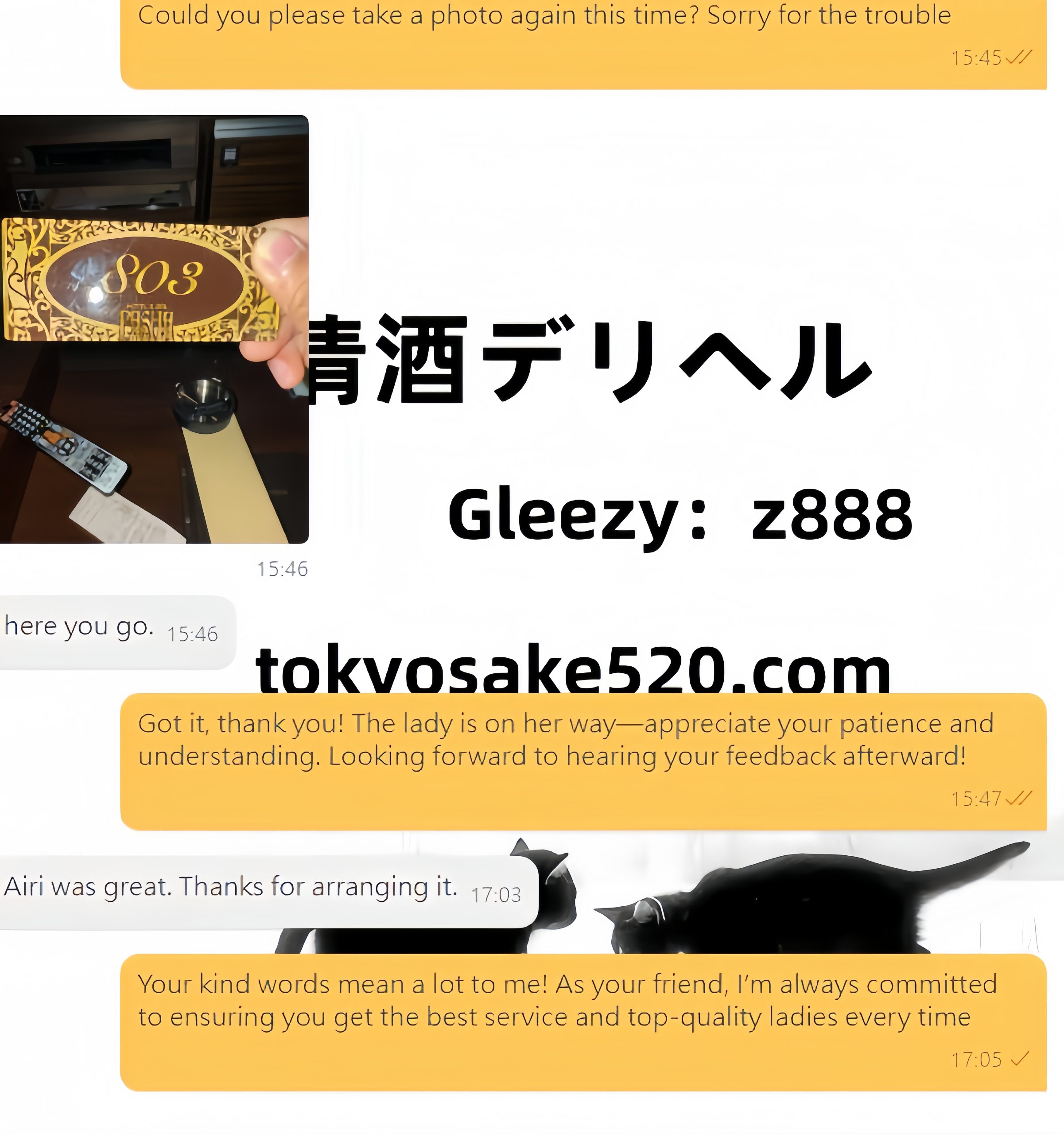 we create personalized, thoughtful experiences post thumbnail image