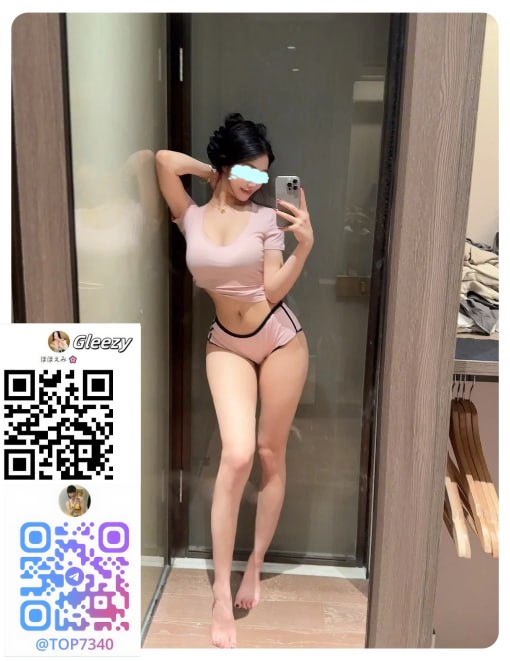 色っぽくて元気な小悪魔系 post thumbnail image
