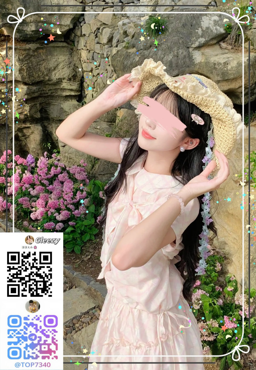 小さな後輩／甘えたかわいい子 post thumbnail image