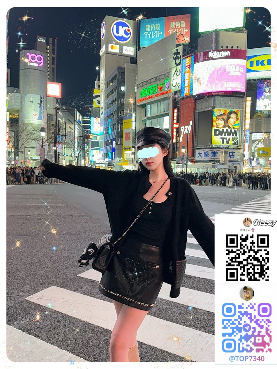 気品OL系 post thumbnail image