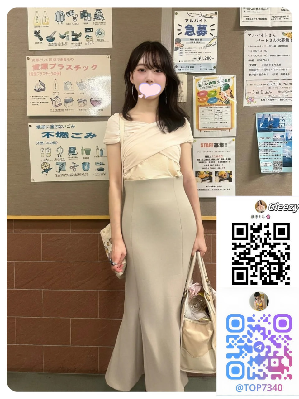 舌技がとても上手 post thumbnail image