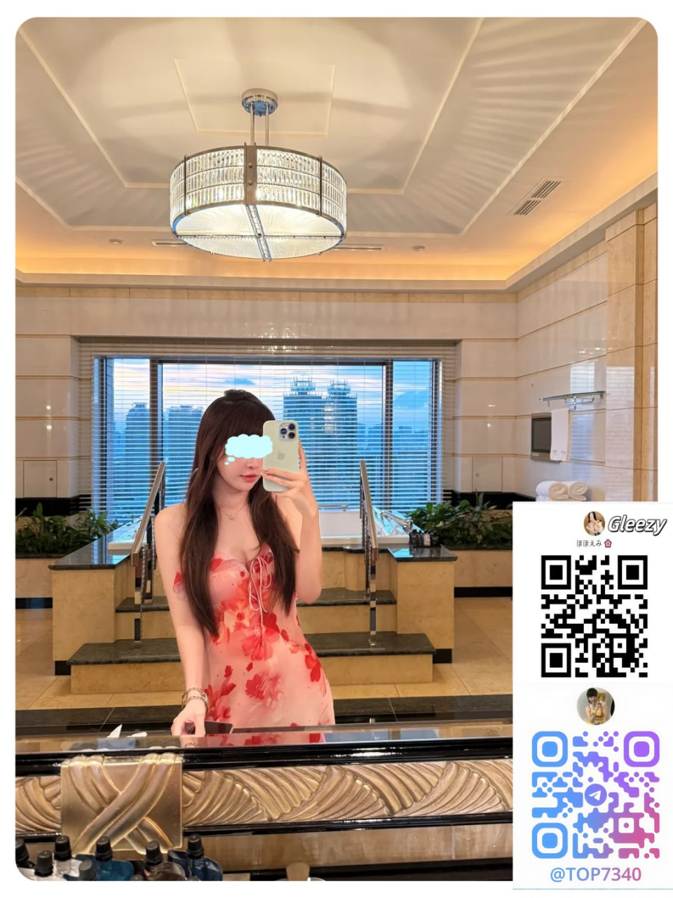 夜間学校生スタイル post thumbnail image