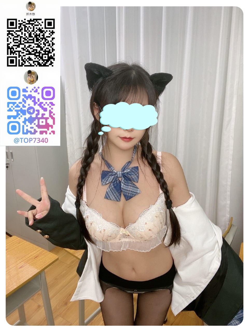 小柄でメリハリのあるボディ post thumbnail image