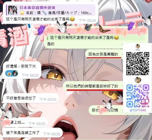 皆さんへ💡 post thumbnail image