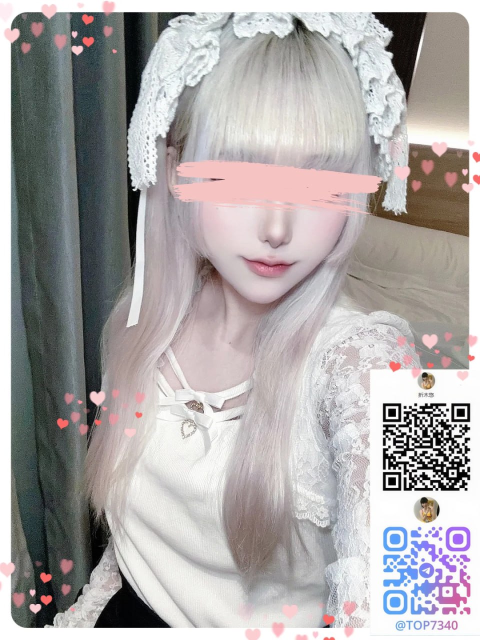 ルイエンは小柄で可愛く post thumbnail image