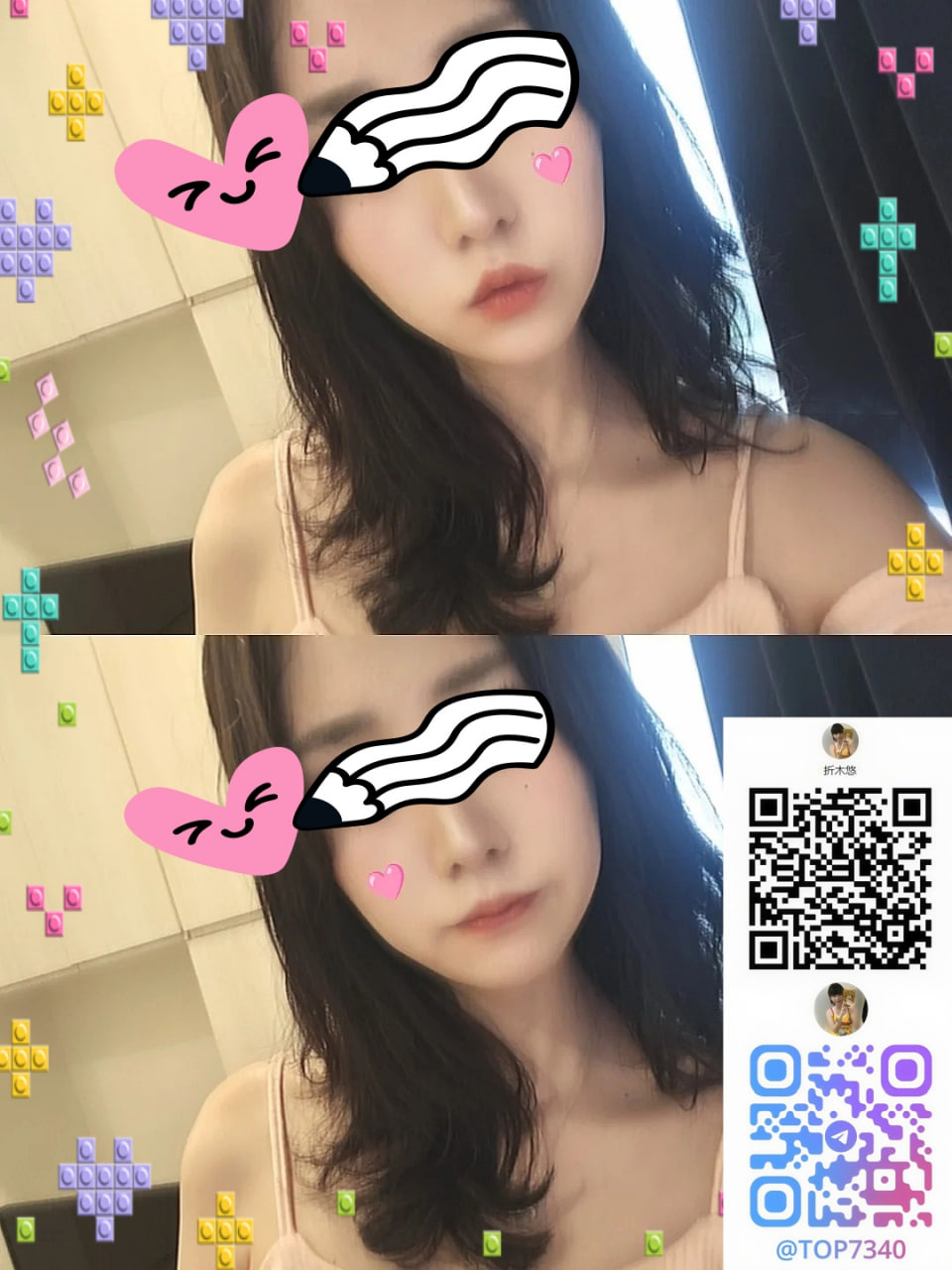 積極的にキスをせがみ post thumbnail image