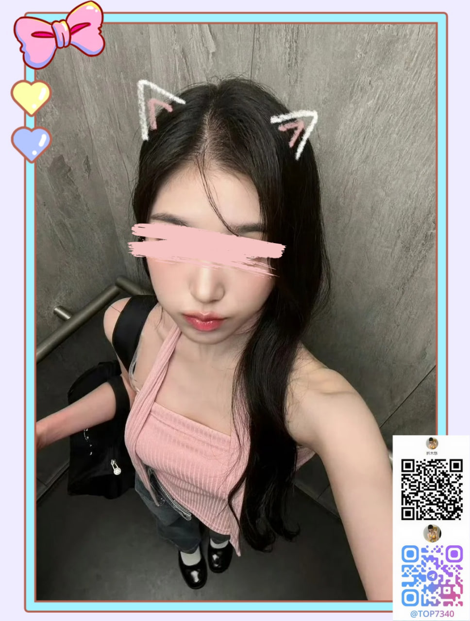 セクシーで女友感あふれる美人 post thumbnail image