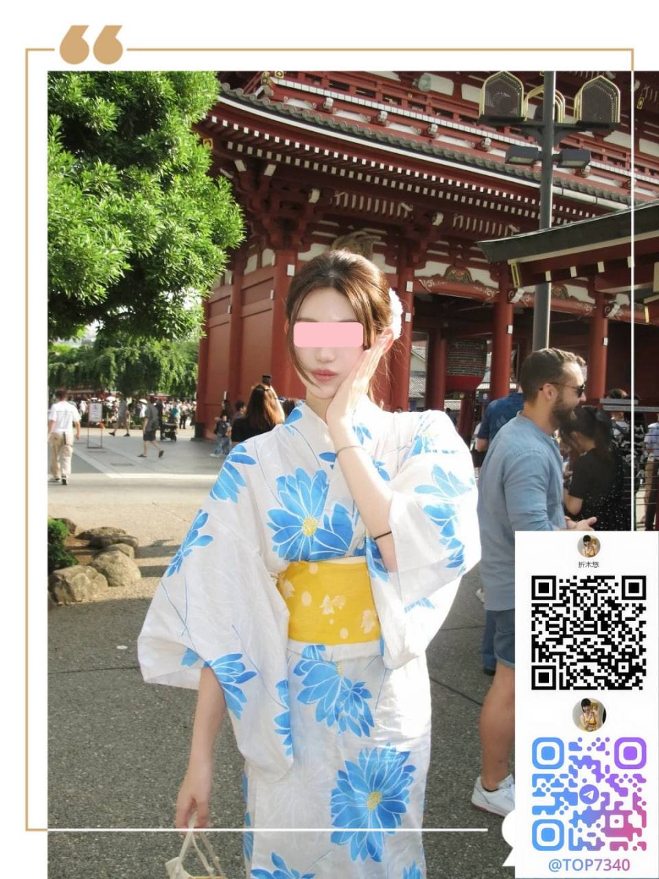 艶やかで魅惑的な情欲の女神 post thumbnail image