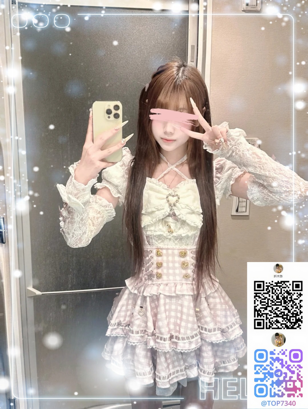 心は愛を求める小さな女の子 post thumbnail image