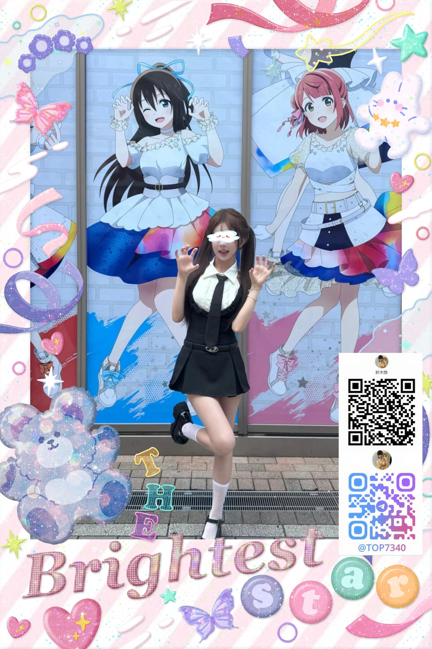 小柄で可愛らしく post thumbnail image