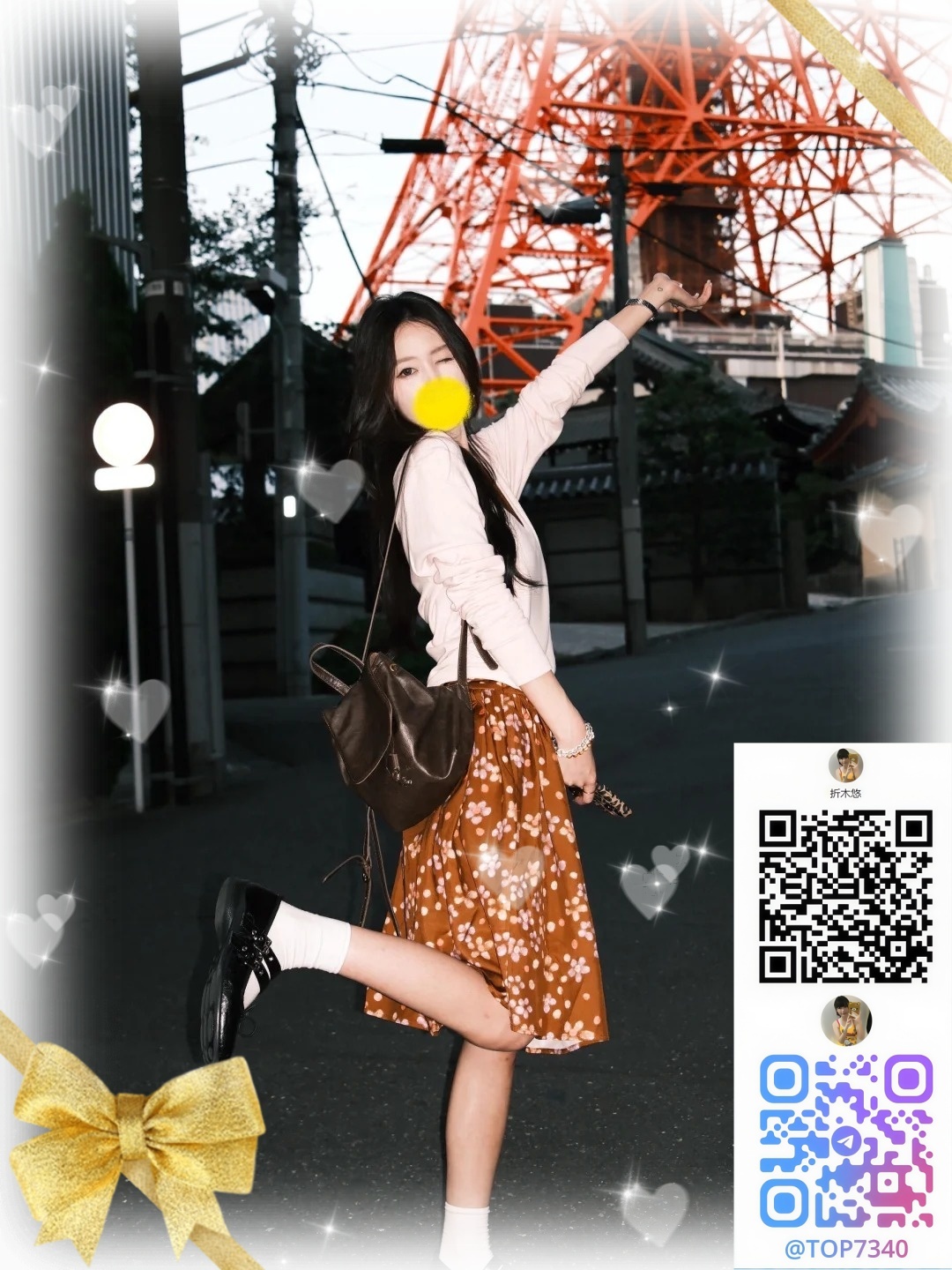 風俗的な印象は一切なく post thumbnail image