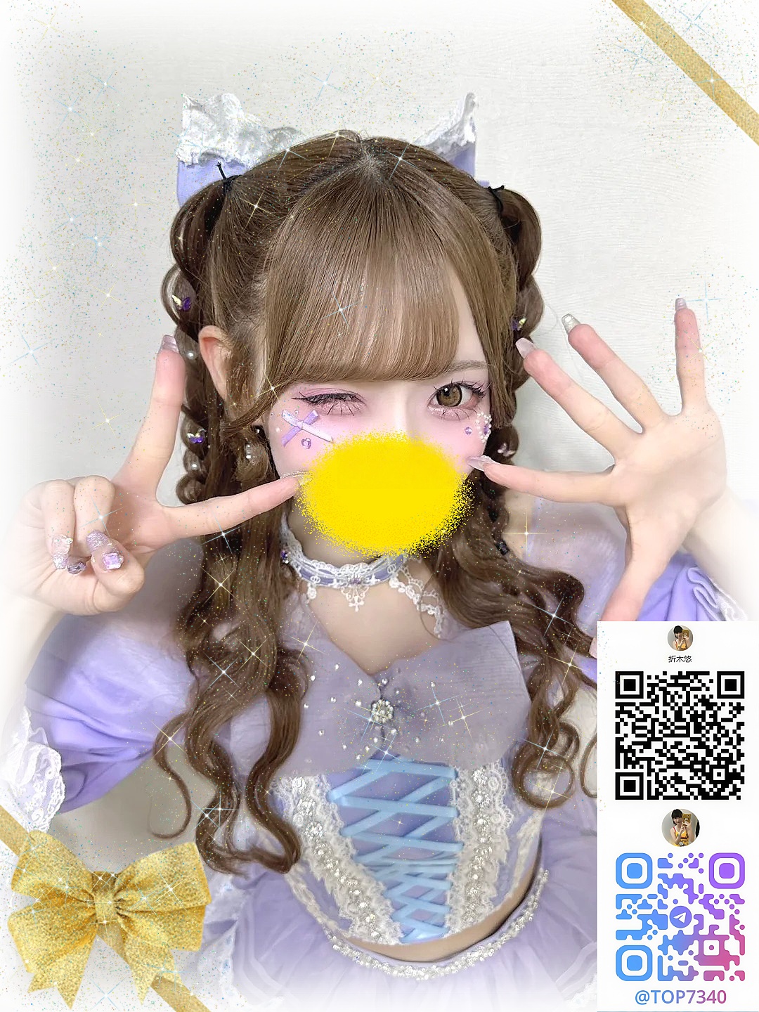 整った顔立ちで post thumbnail image