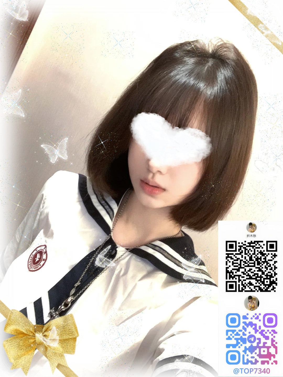 柔らかく甘い声で post thumbnail image