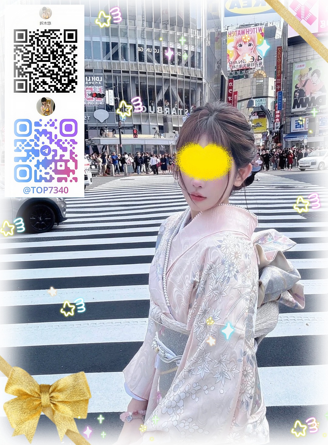 口技も素晴らしく post thumbnail image