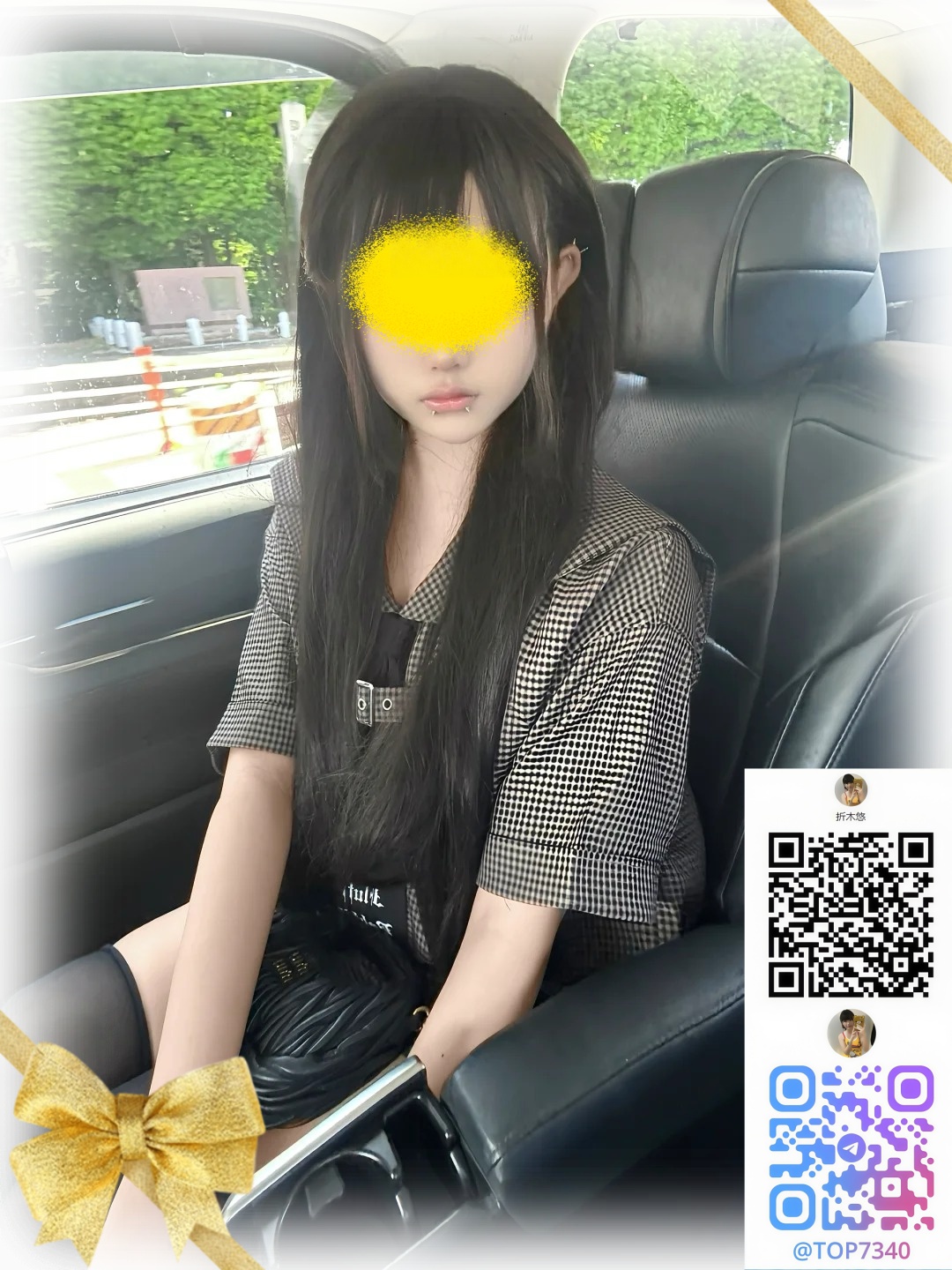 琴音は甘美な雰囲気を持ち post thumbnail image