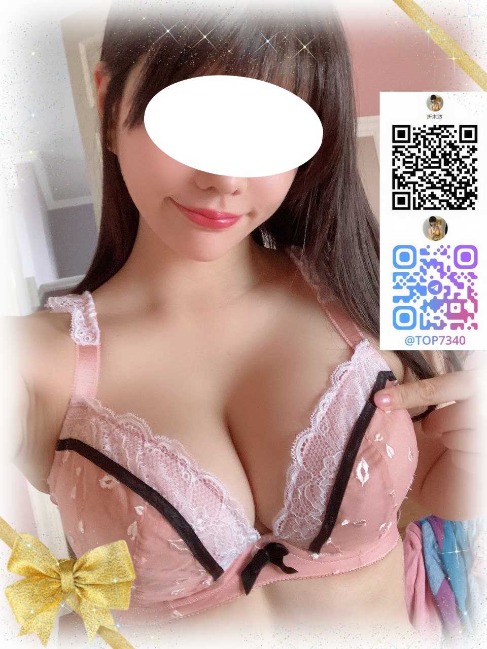 性格は活発で協力的 post thumbnail image