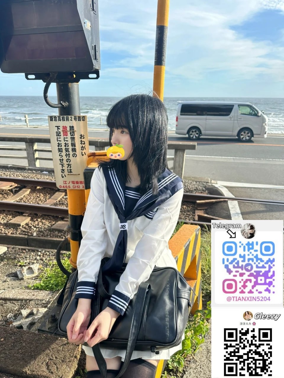 明るい笑顔 post thumbnail image