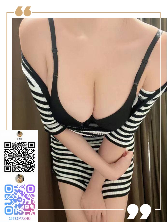 精を採りに出てきて post thumbnail image