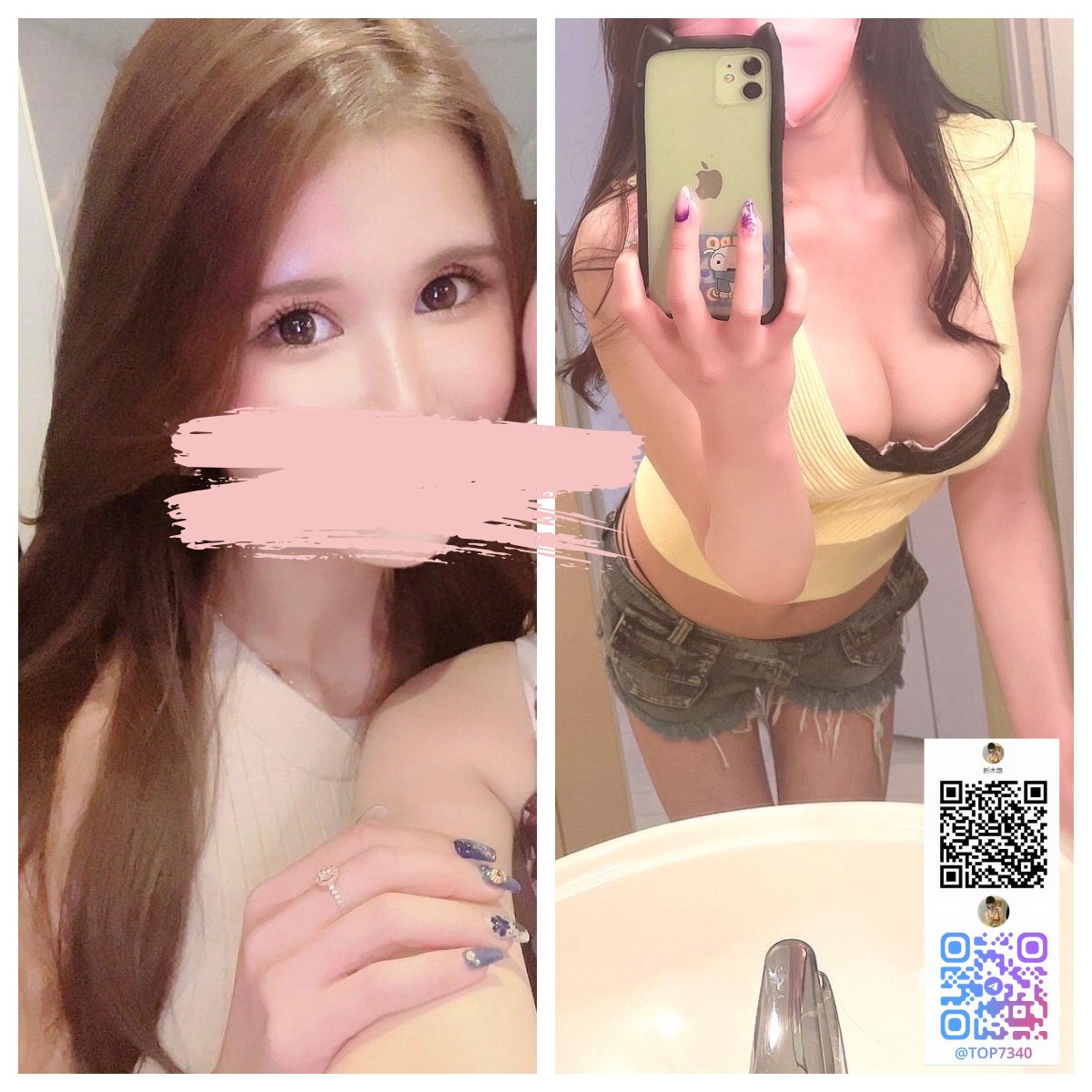 彼女のスタイルはまるで謎のようで post thumbnail image