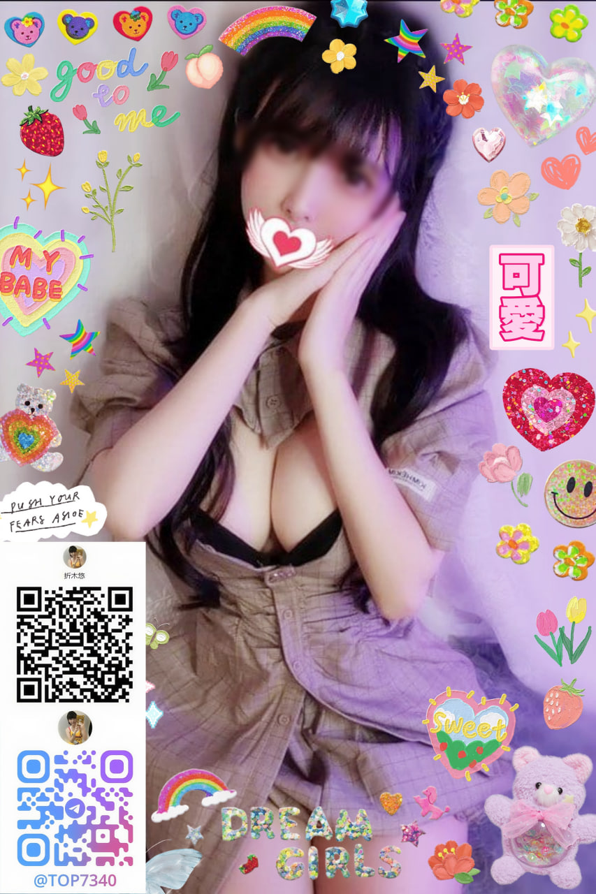 童顔で大きな胸の女の子 post thumbnail image