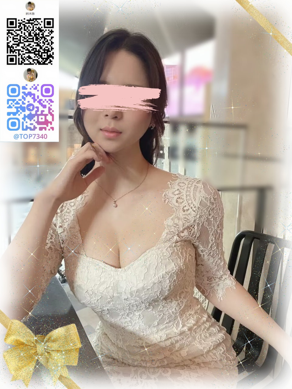 自信たっぷりのエッチな女の子 post thumbnail image