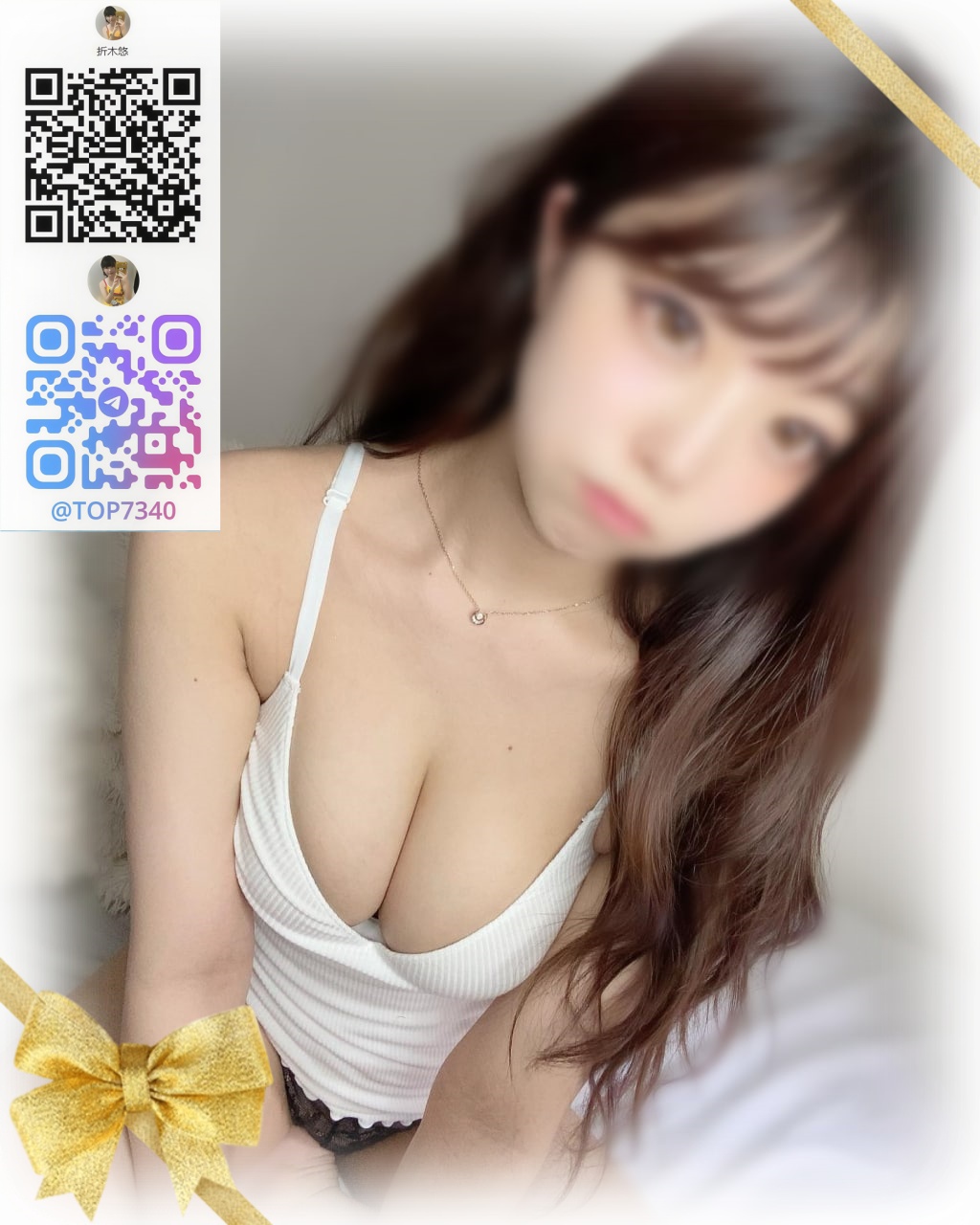 雪のように白い肌 post thumbnail image