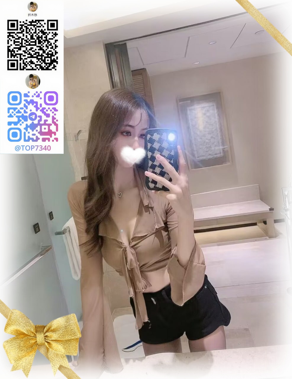 彼女の魅力的なサービスは post thumbnail image