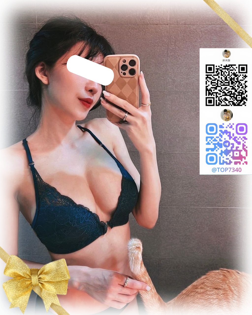 スポーツを愛する女性で post thumbnail image