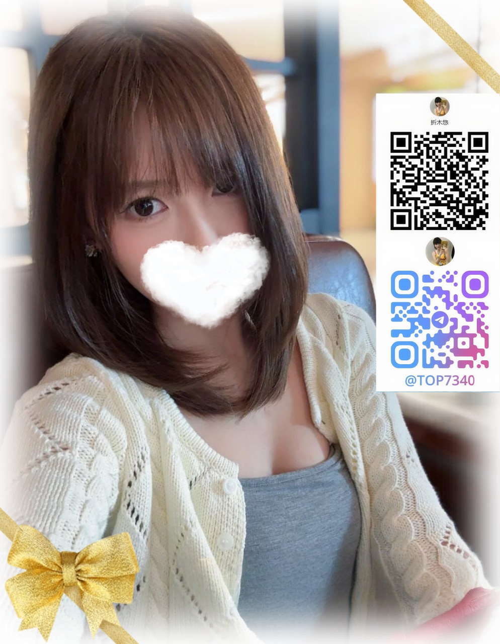 活発で甘い性格と魅力的な笑顔が post thumbnail image