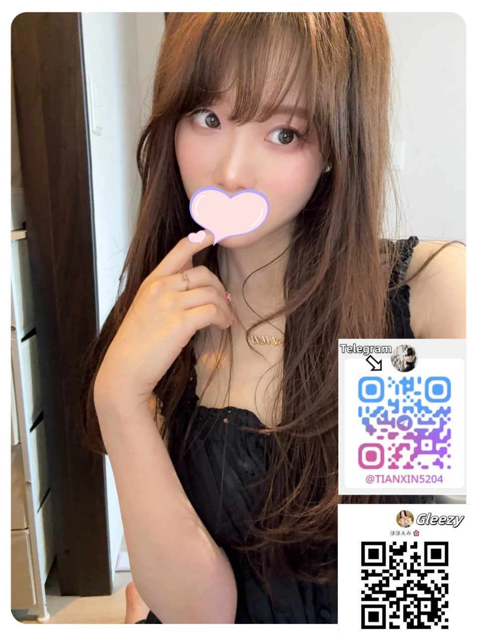 ギャップ系美容受付 post thumbnail image