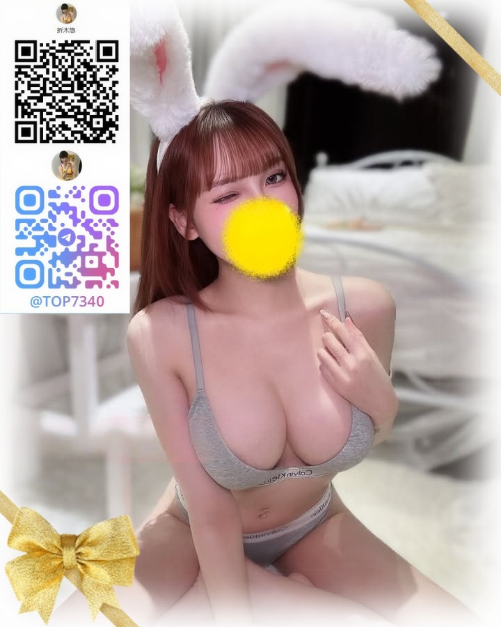 「もう一回する？」 post thumbnail image