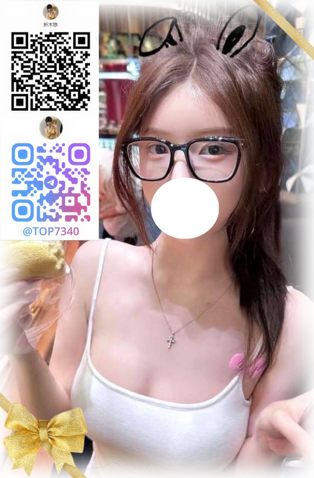 今は愛に飢えている彼女 post thumbnail image