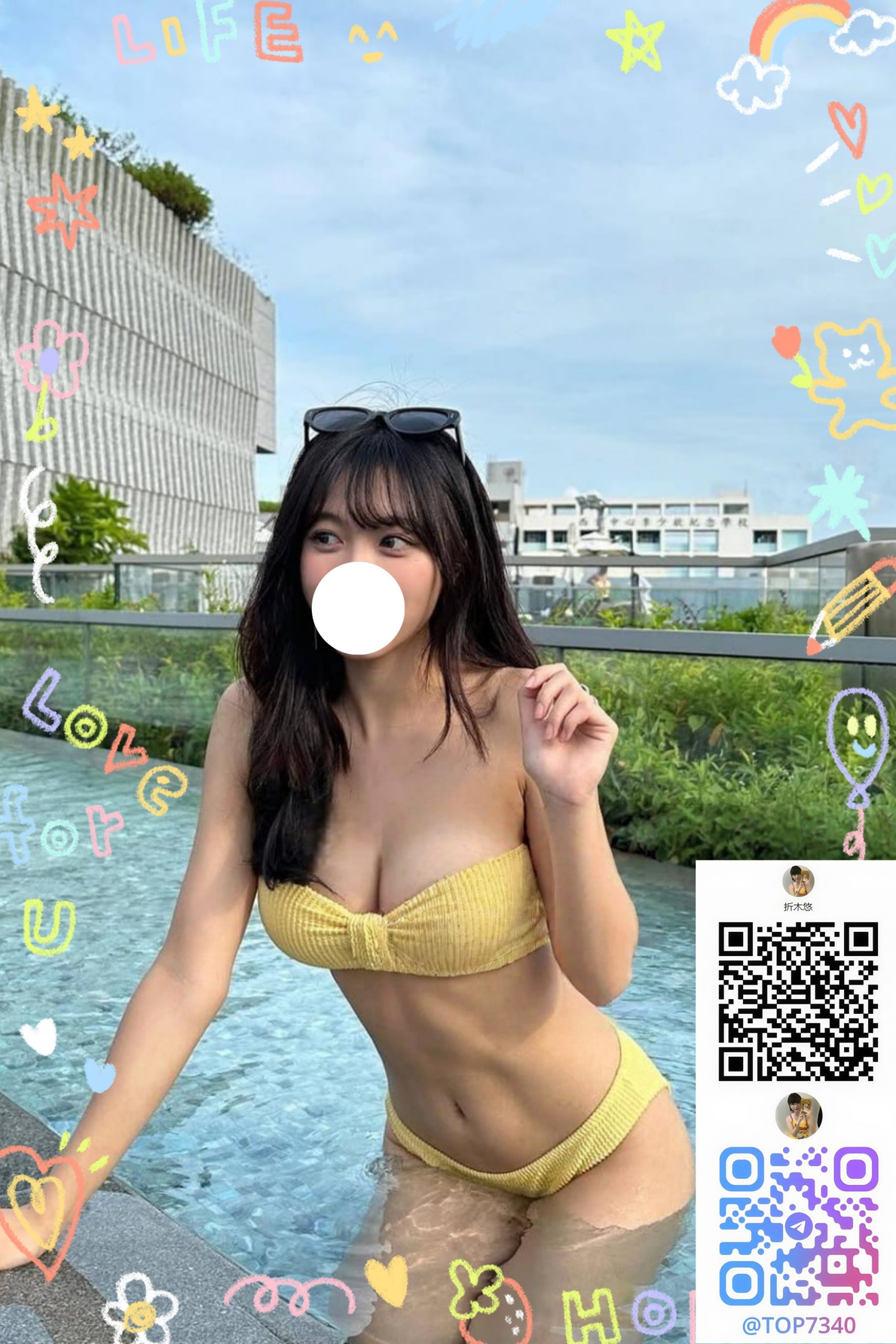 濡れるのも早い…💧 post thumbnail image