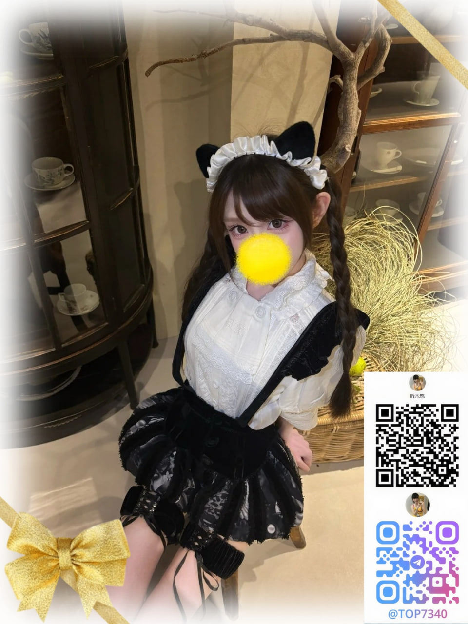 魅力的なスタイルを持ち post thumbnail image