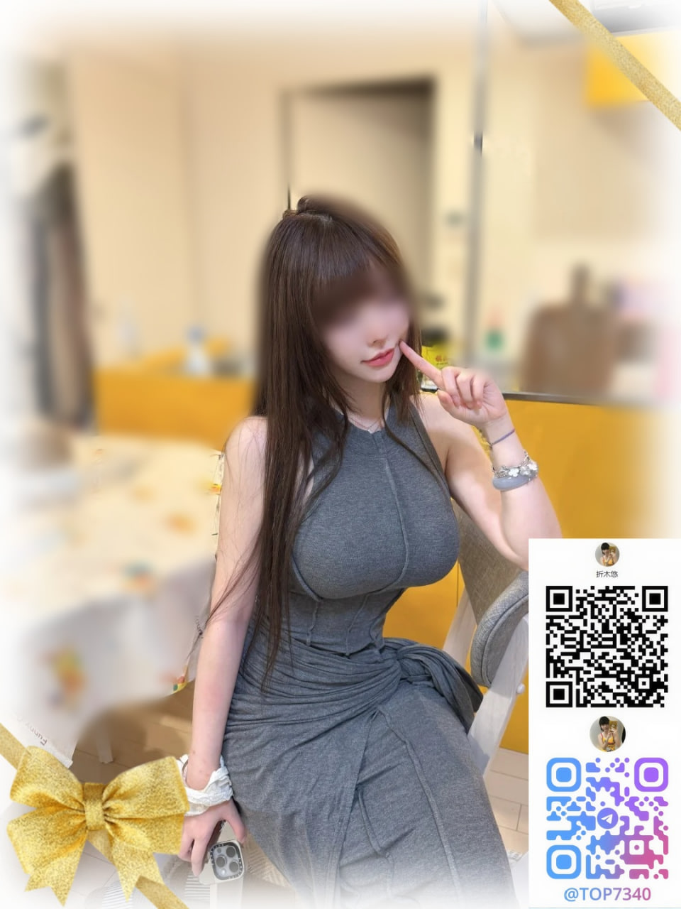 恋人のような温かさを感じさせ post thumbnail image