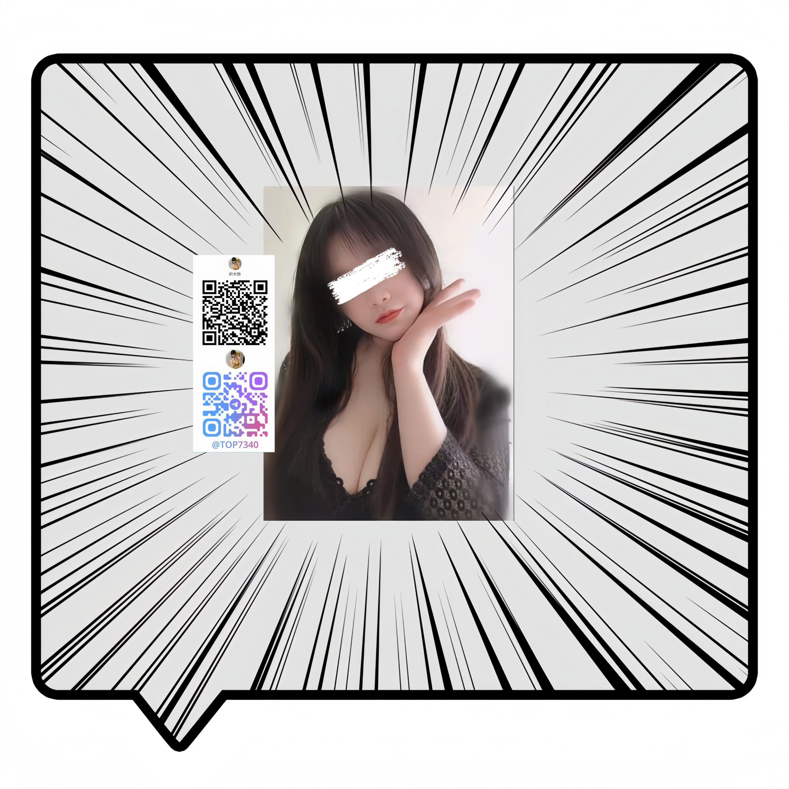 自信と魅力を漂わせ post thumbnail image