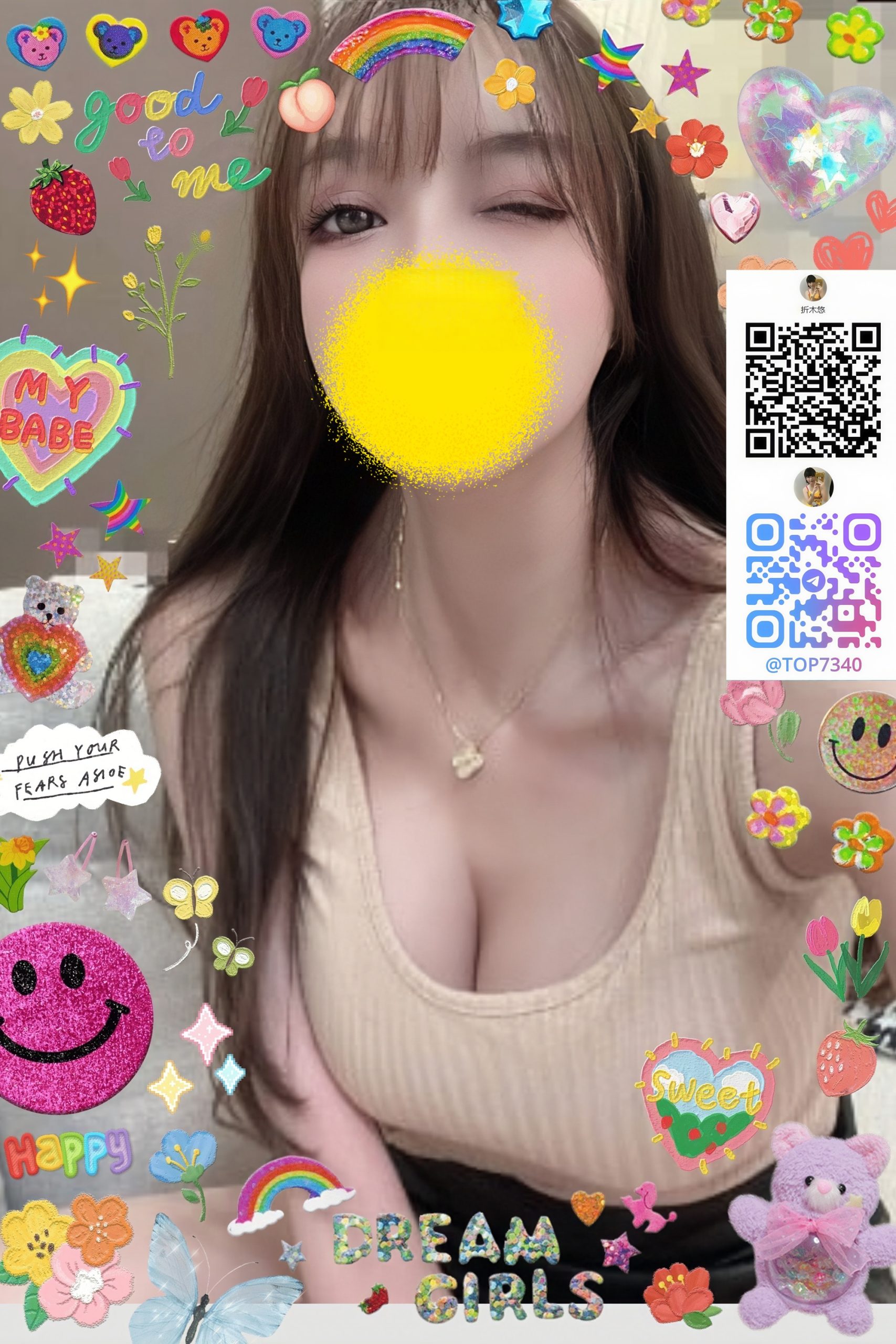 彼女の美しい体型と post thumbnail image