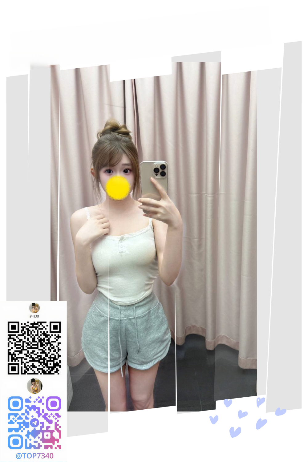 肌は白くて滑らかで post thumbnail image