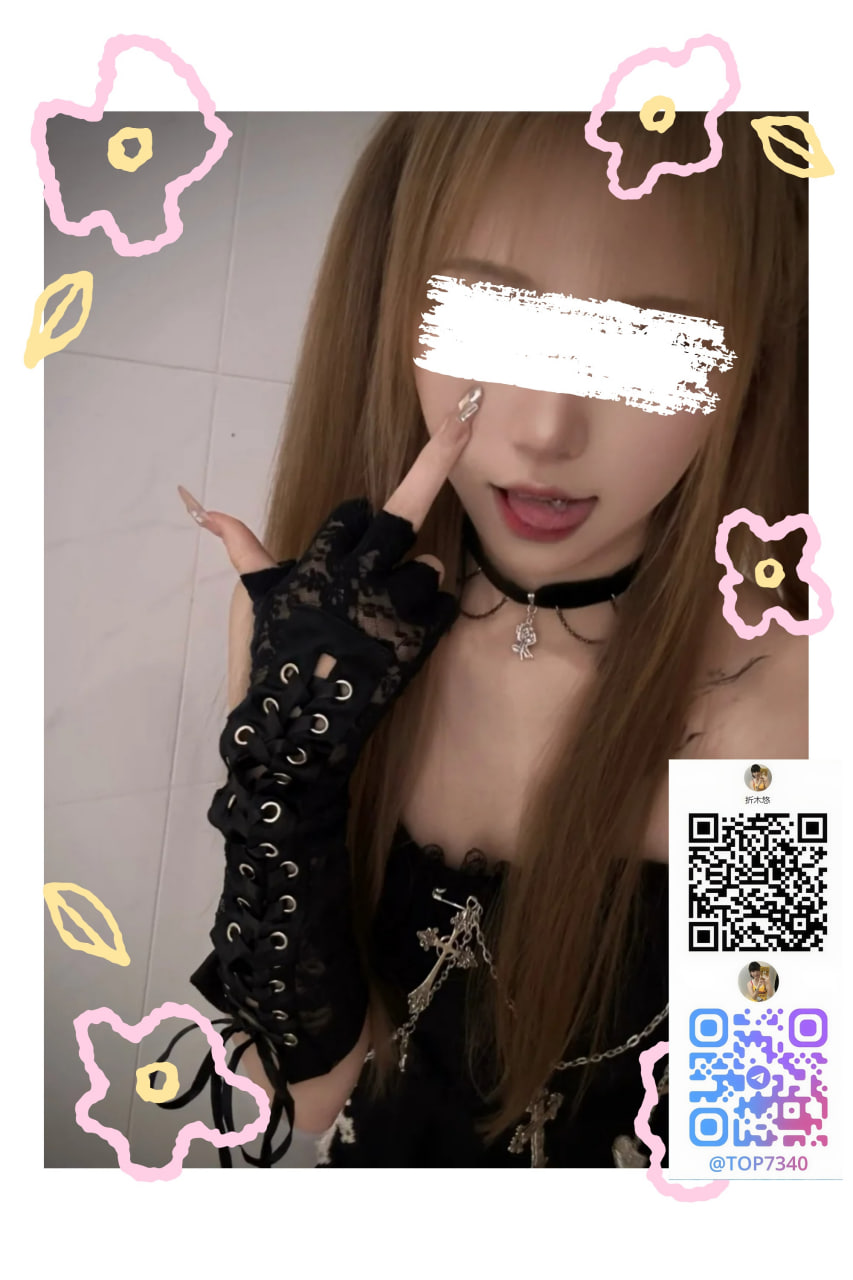 甘くて可愛い雰囲気を持つ彼女は post thumbnail image