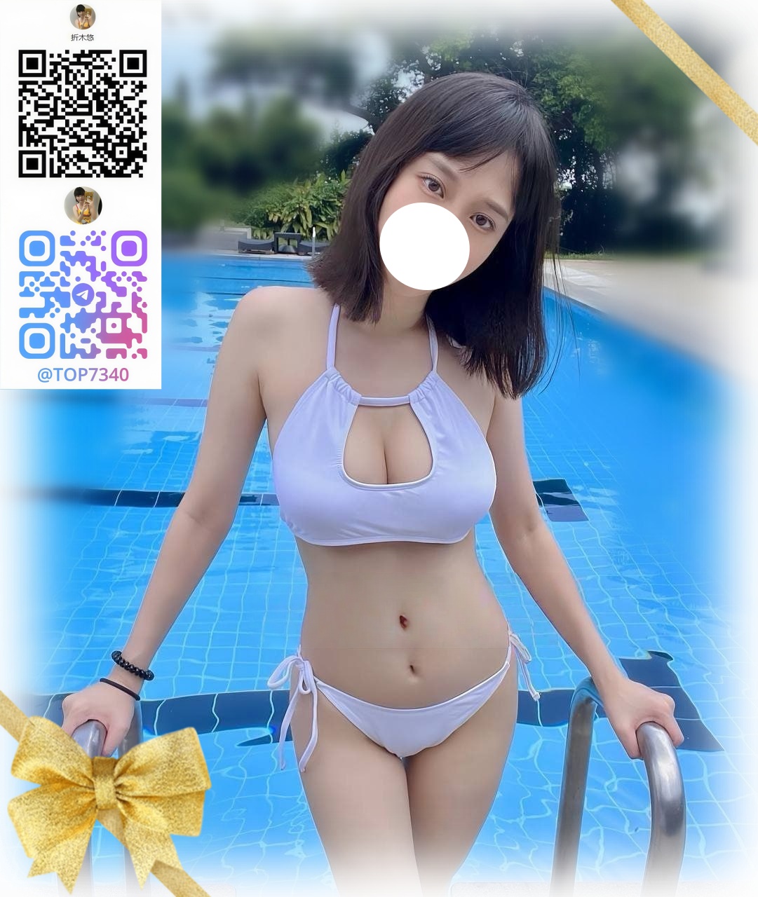 その情熱的な動きと笑顔に post thumbnail image