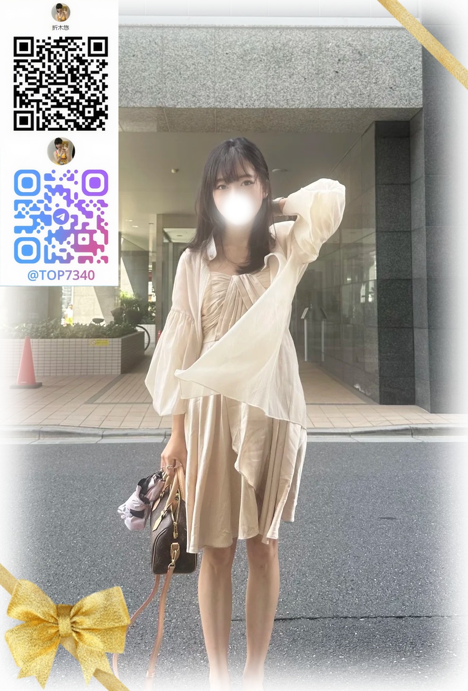 隣家の妹のような清純さ post thumbnail image