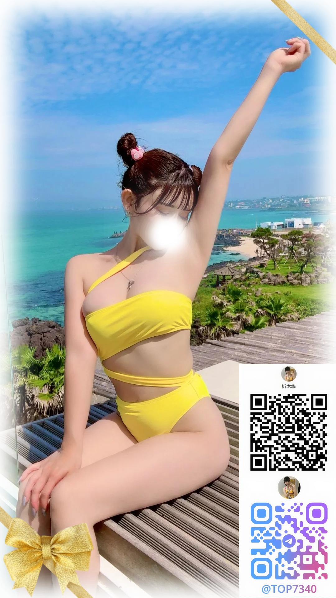 超巨乳で美しくセクシー post thumbnail image