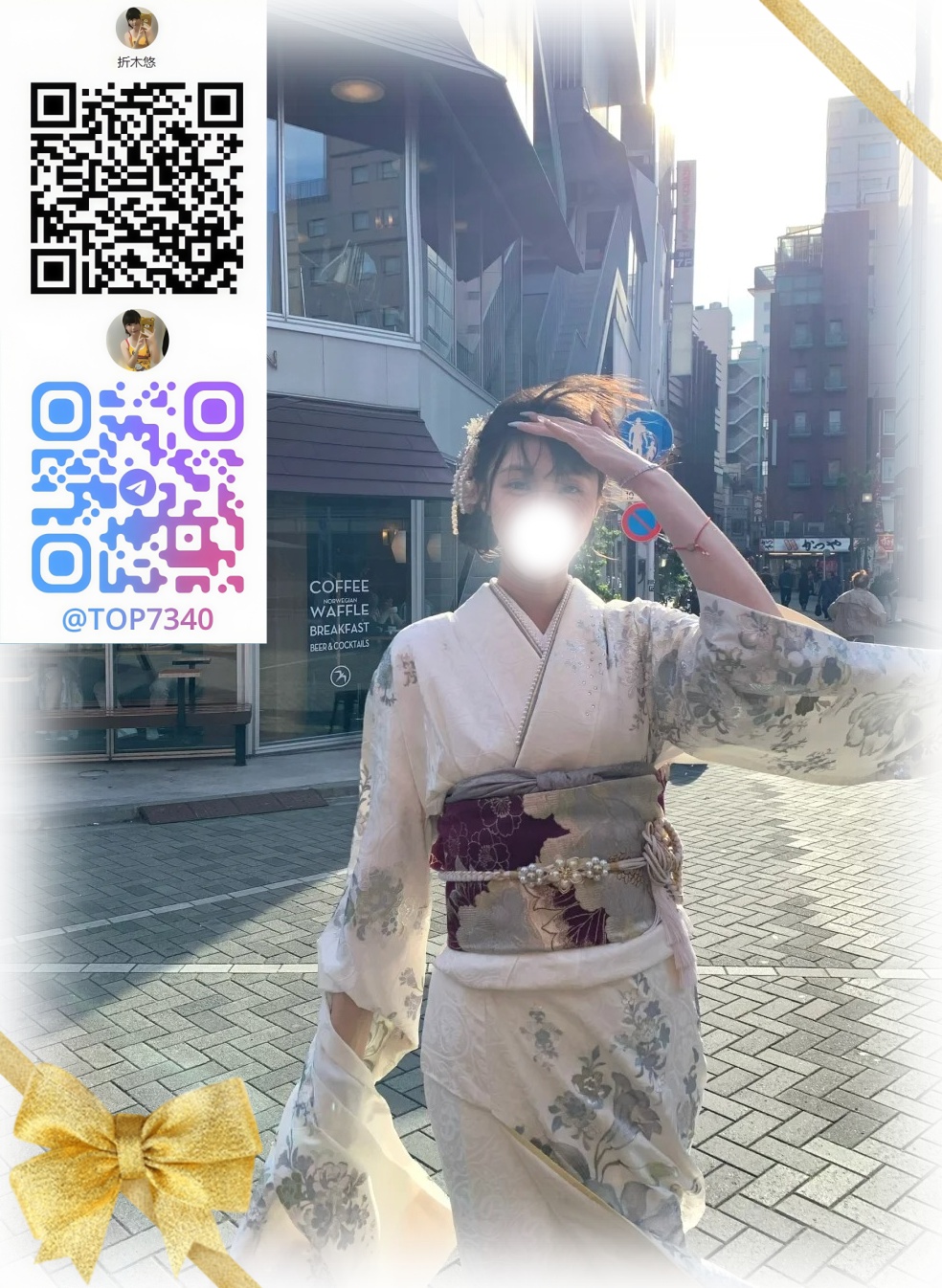 輝くような笑顔が印象的な post thumbnail image