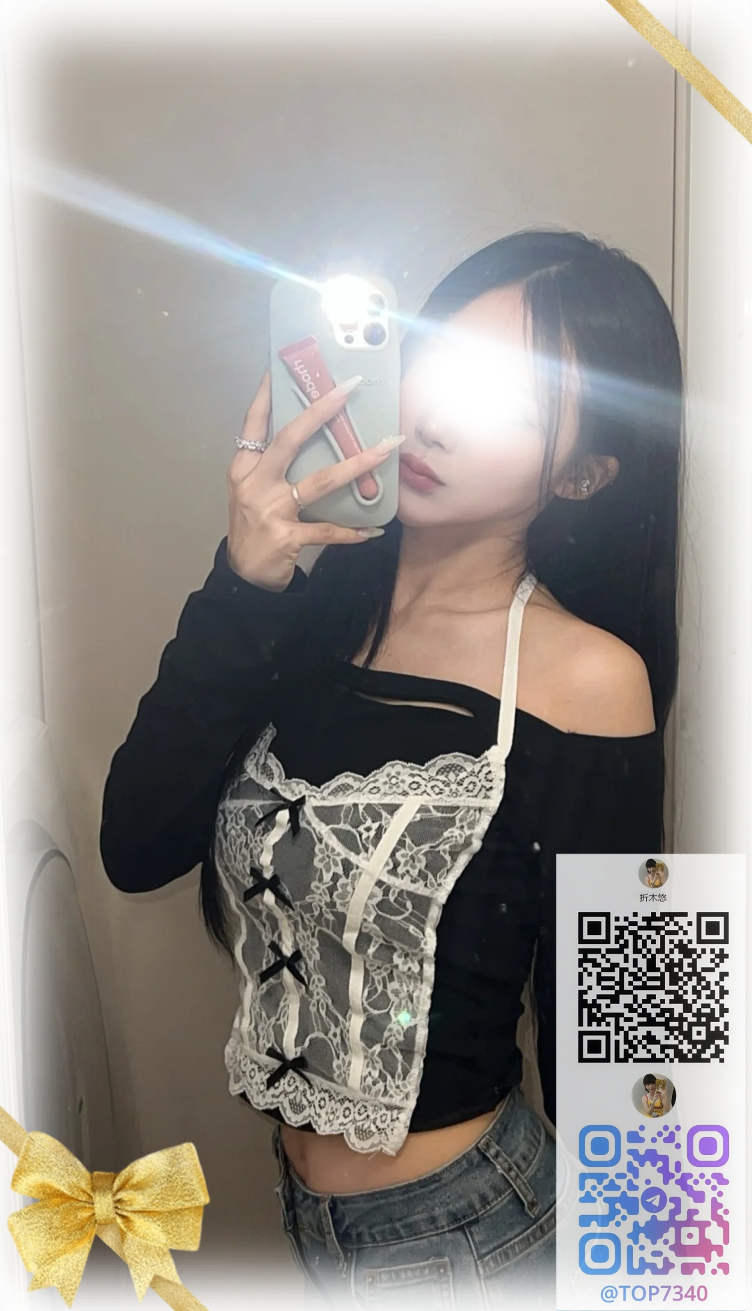 敏感な身体と旺盛な性欲 post thumbnail image