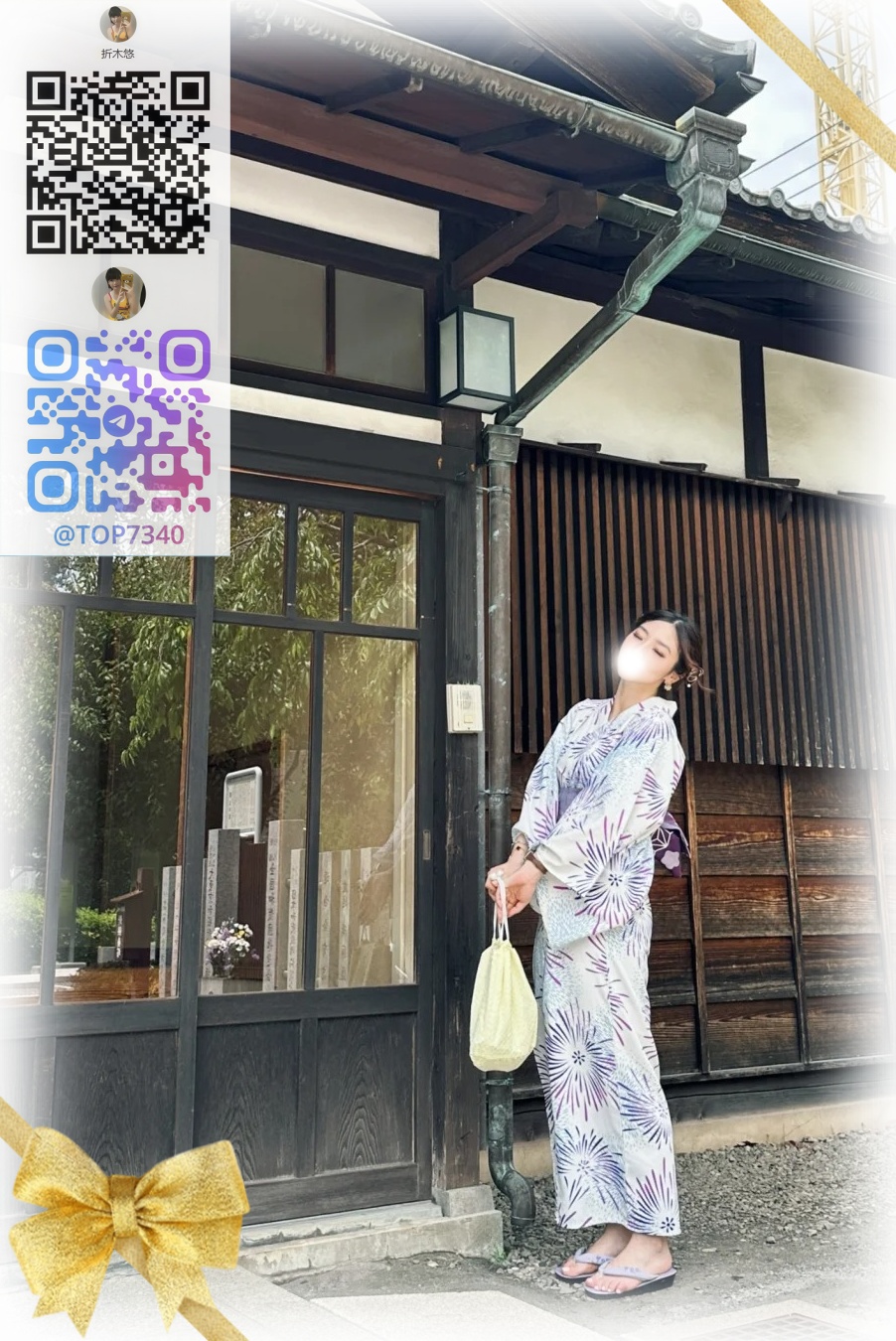 様々な魅惑的な言葉を操り post thumbnail image