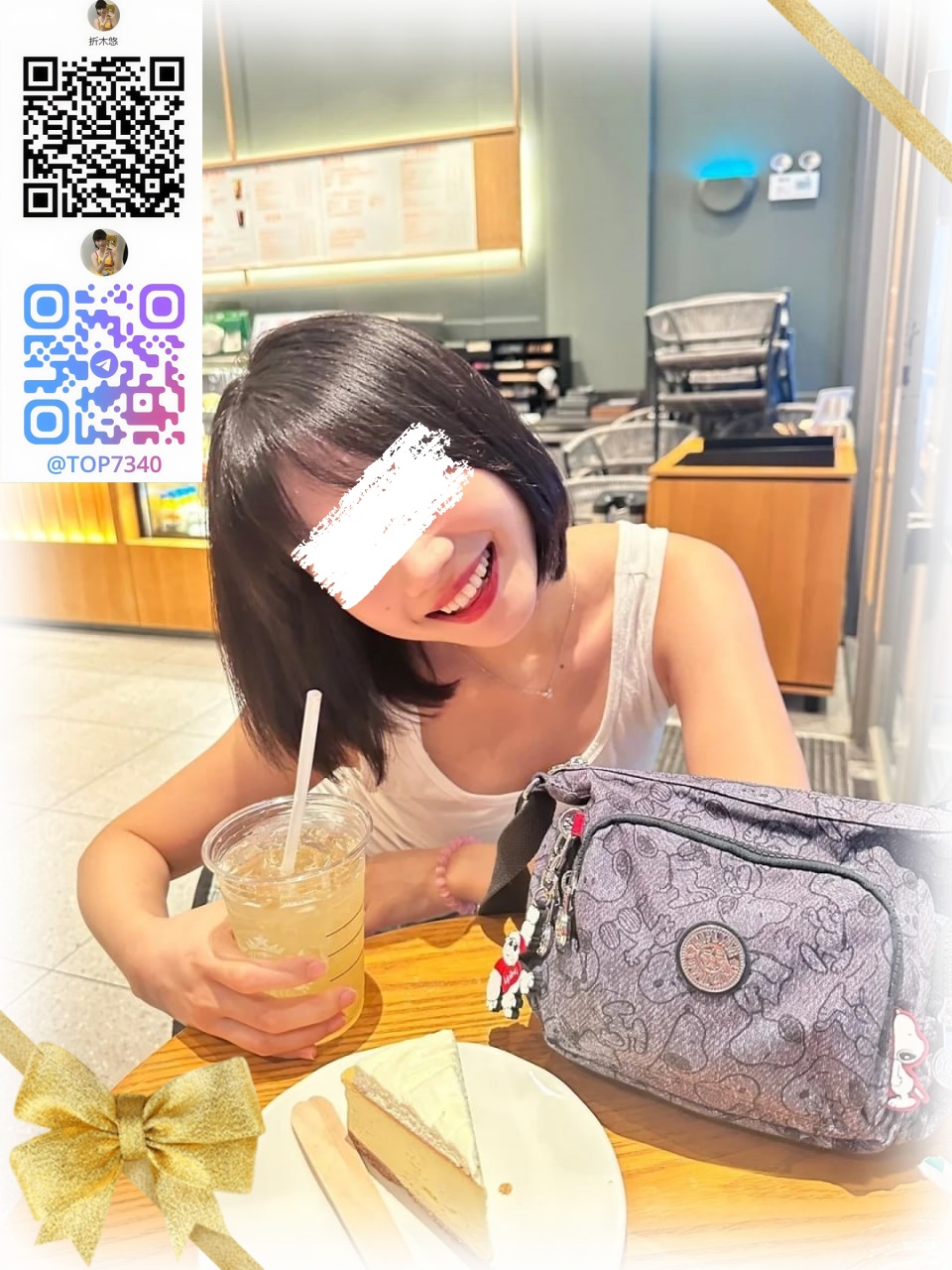 可愛い学生タイプ post thumbnail image