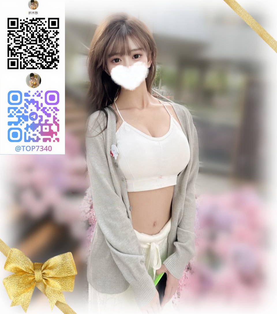 まるで初恋のような甘さ post thumbnail image