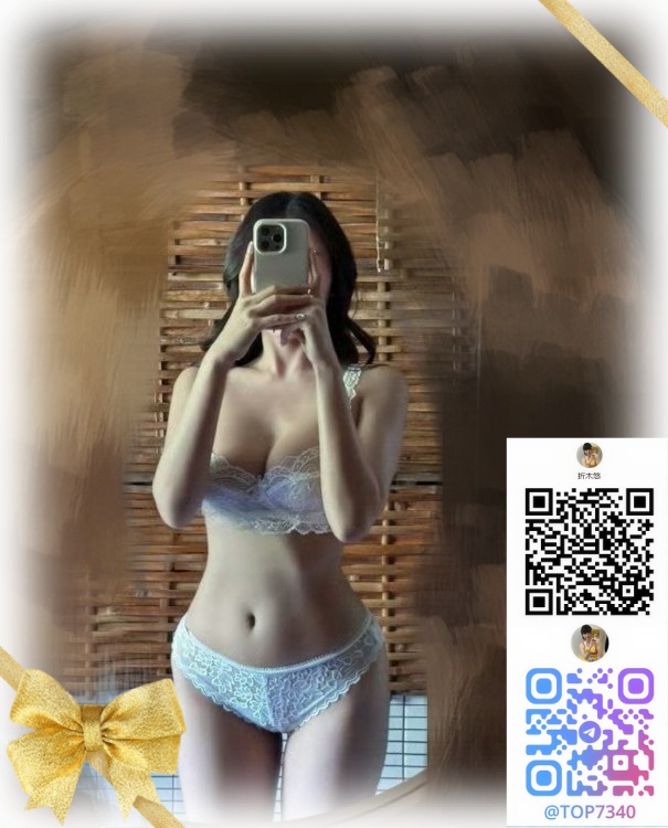 特別な小悪魔ちゃん post thumbnail image