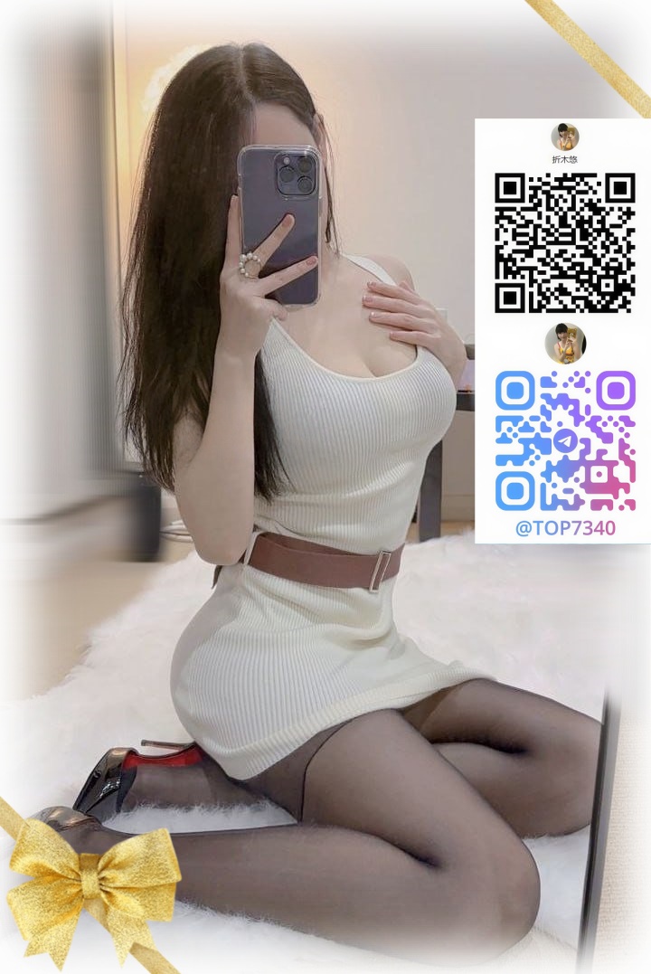 歩くたびにお尻が揺れ post thumbnail image